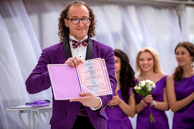 Регистрация свадьбы