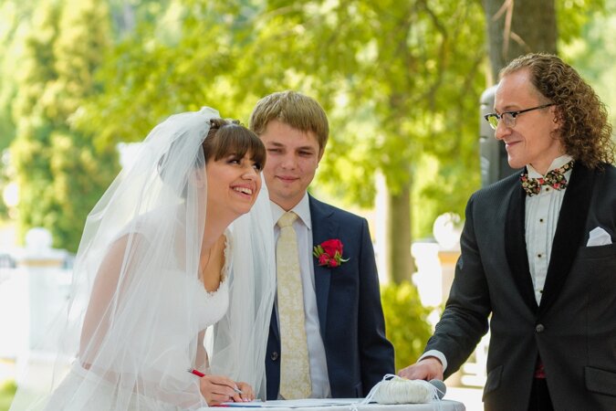 Зарегистрировать свадьбу