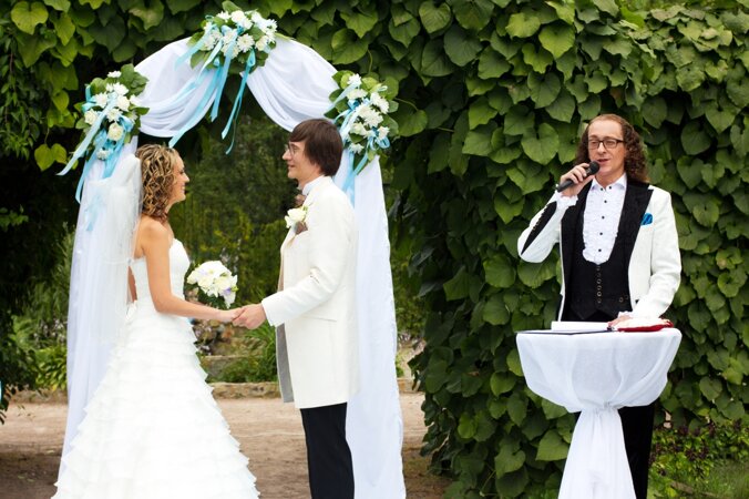 Свадебная церемония