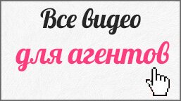 Видео свадебного ведущего для свадебных агентств